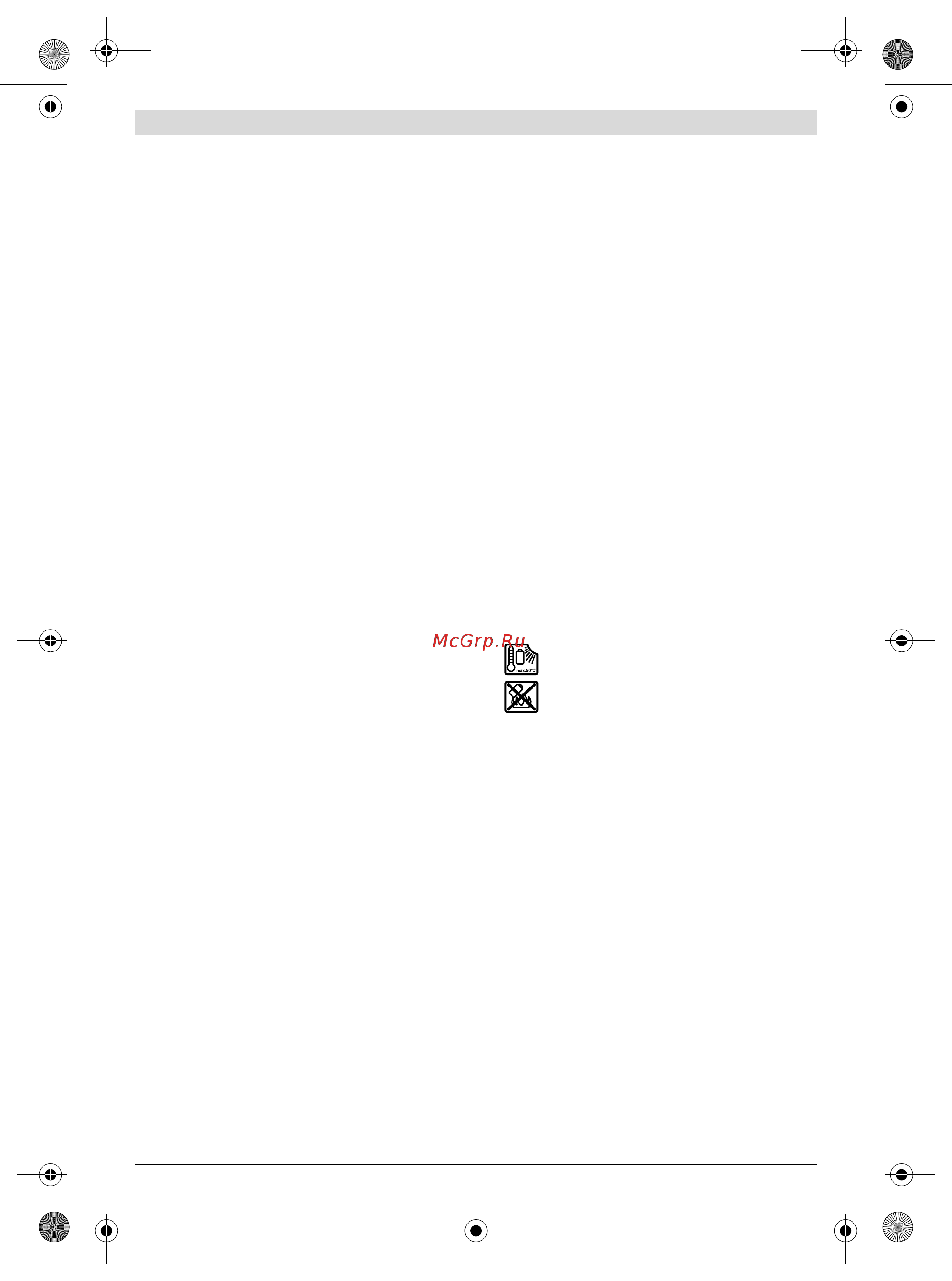 Bosch PSB 10,8 Li-2/2 (0.603.983.924) [87/96] Papildomos saugos ir darbo nuorodos