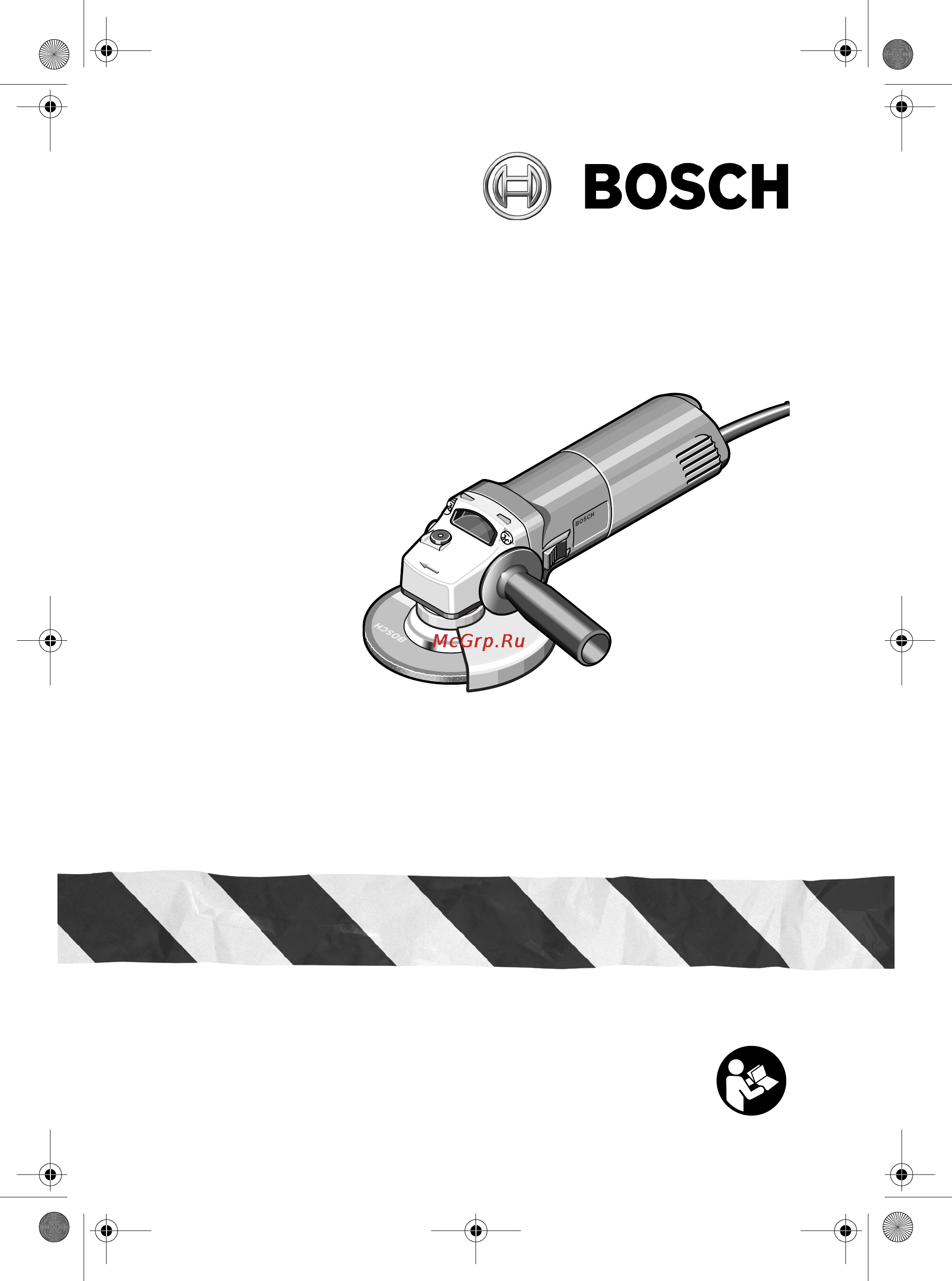 Bosch GWS 6-115 E Инструкция по эксплуатации онлайн