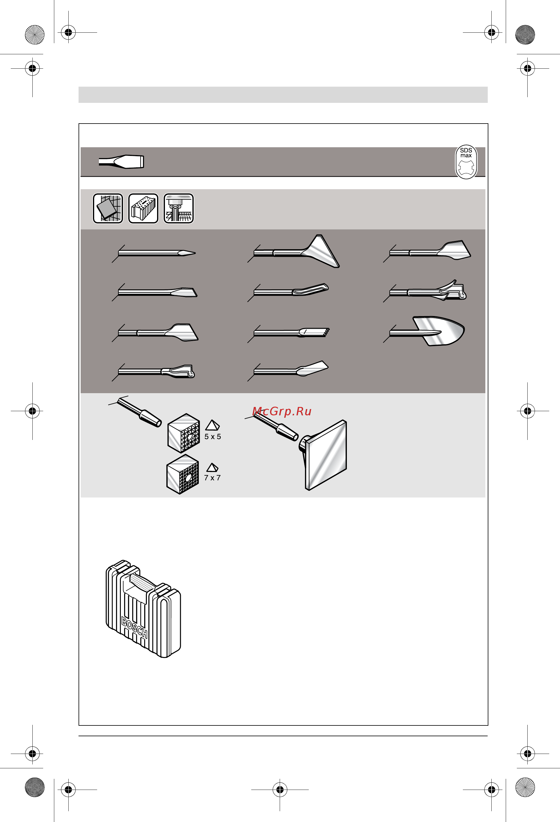 Bosch GBH 11 DE [3/113] 438 191