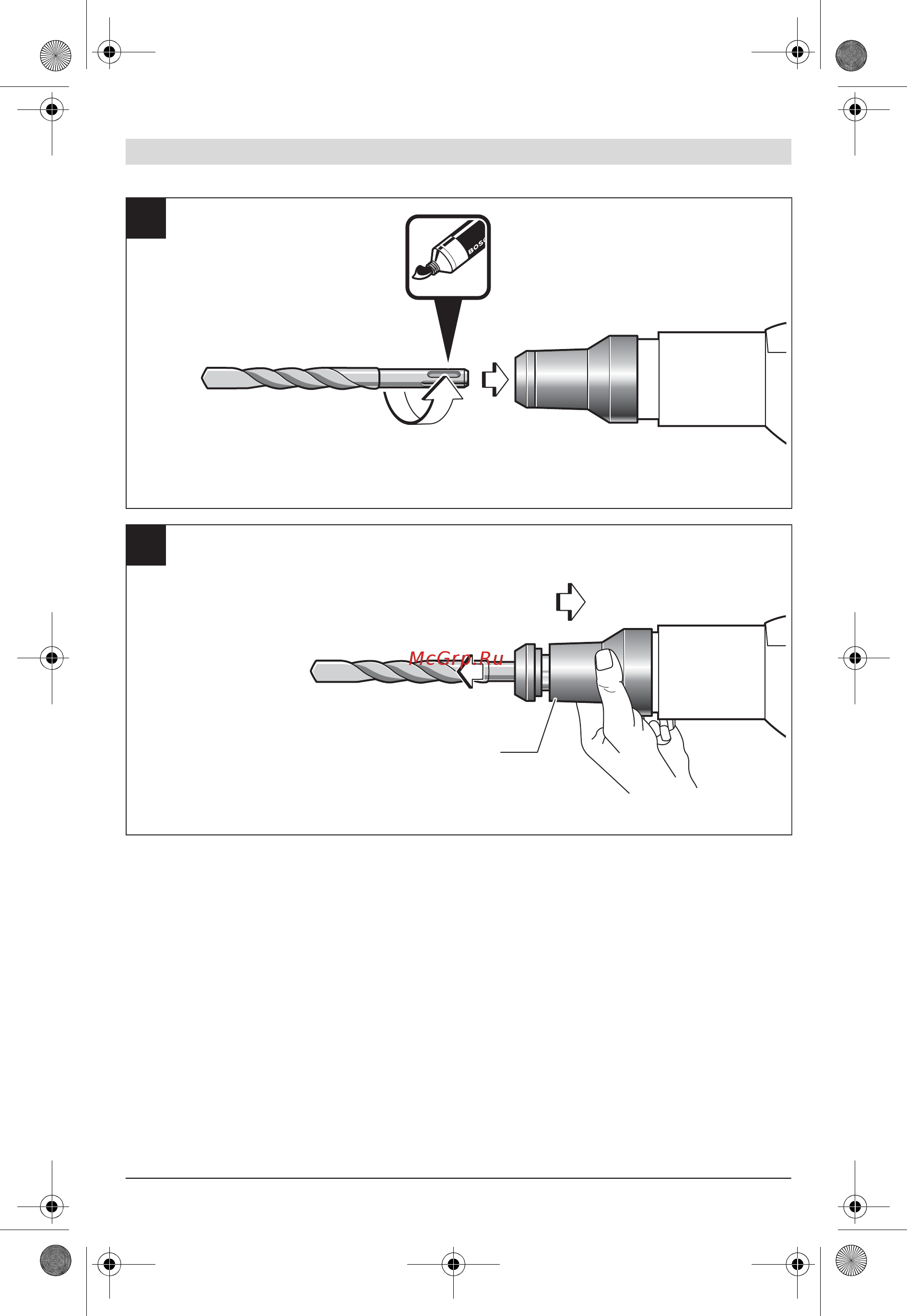 Bosch GBH 11 DE Инструкция по эксплуатации онлайн [5/113] 124735