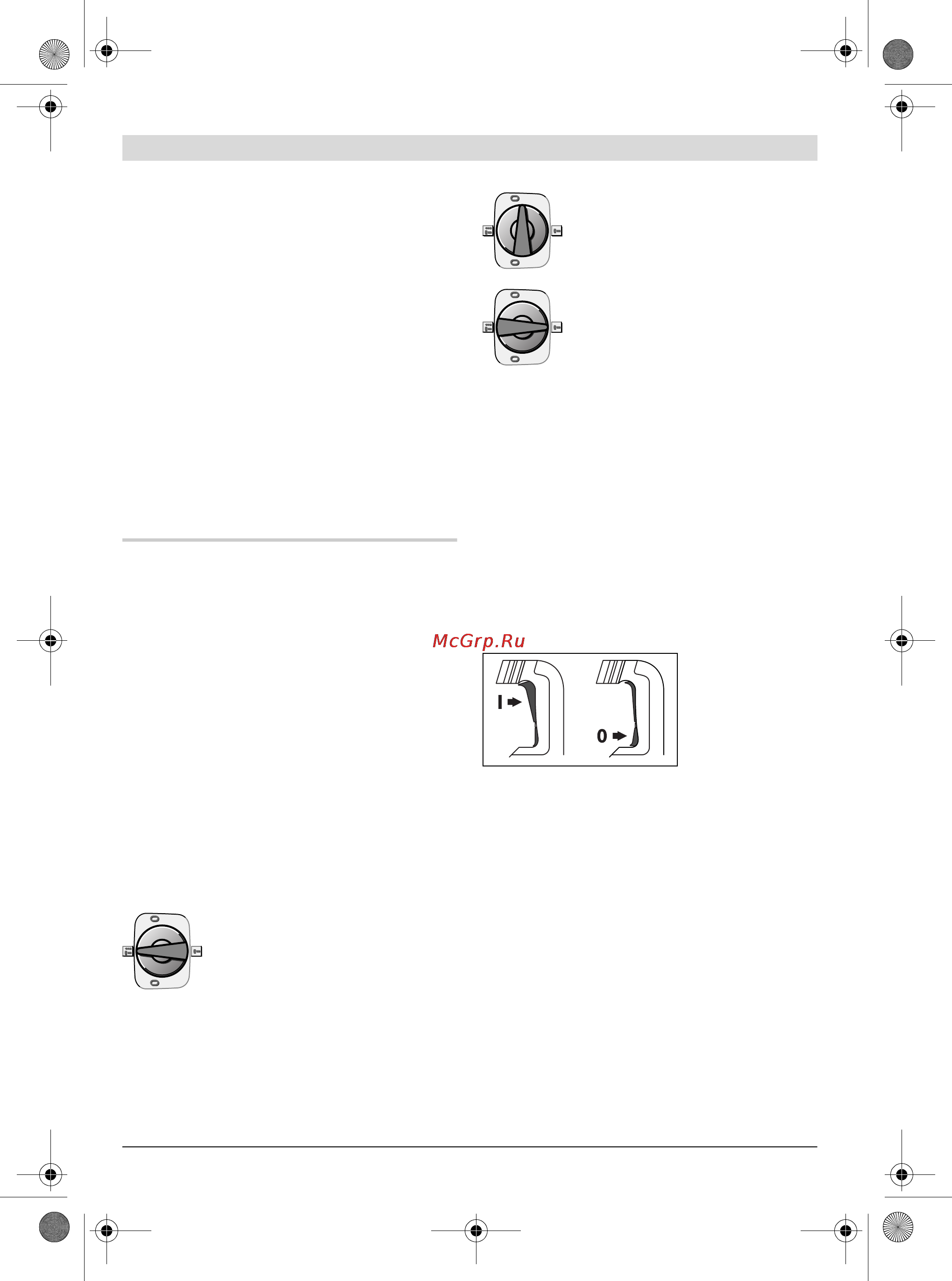 Bosch GBH 7-46 DE [31/102] Üzemeltetés
