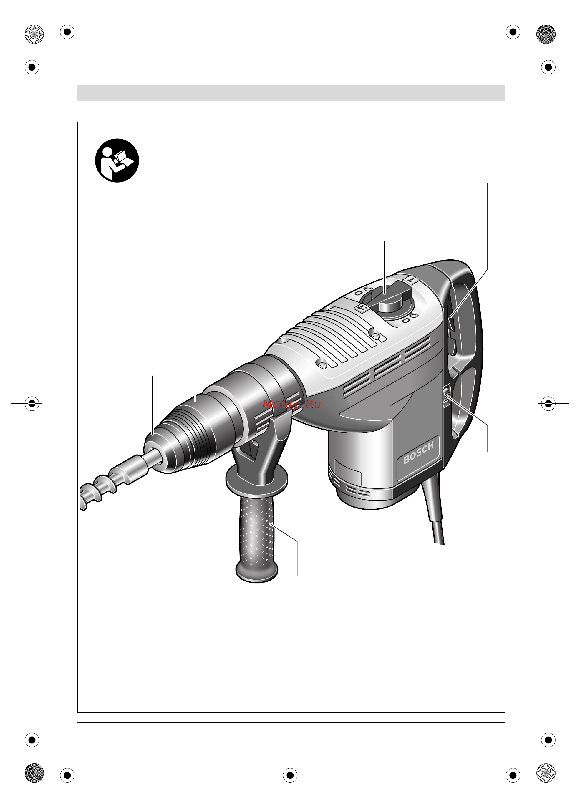 Bosch GBH 7-46 DE [4/102] Gbh 7 46 de professional