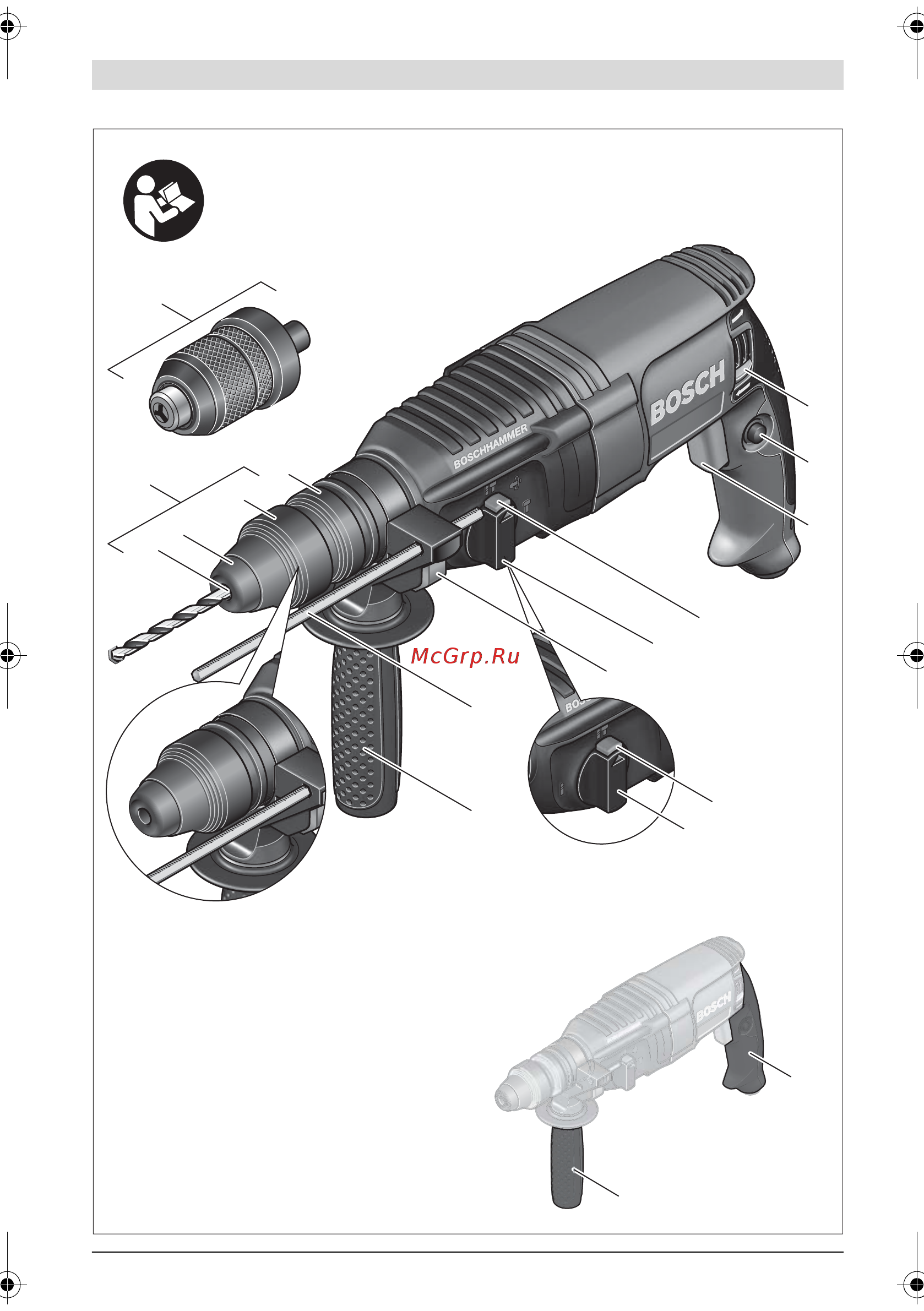Bosch GBH 2-26 DFR [3/167] Gbh 2 26 dfr professional