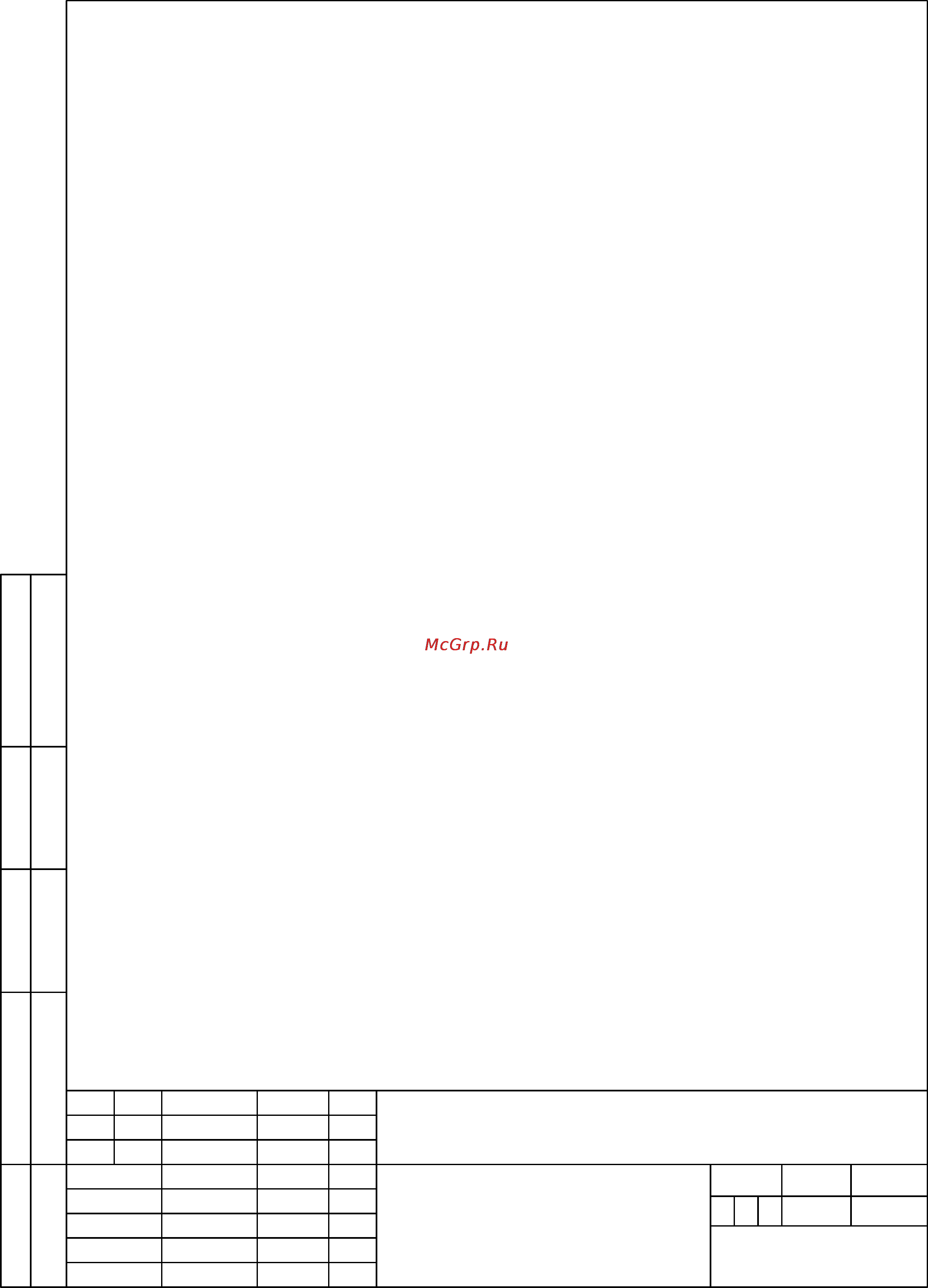 Меркурий 236 АRT-01 PQRS [2/36] Авлг 11152 34 рэ