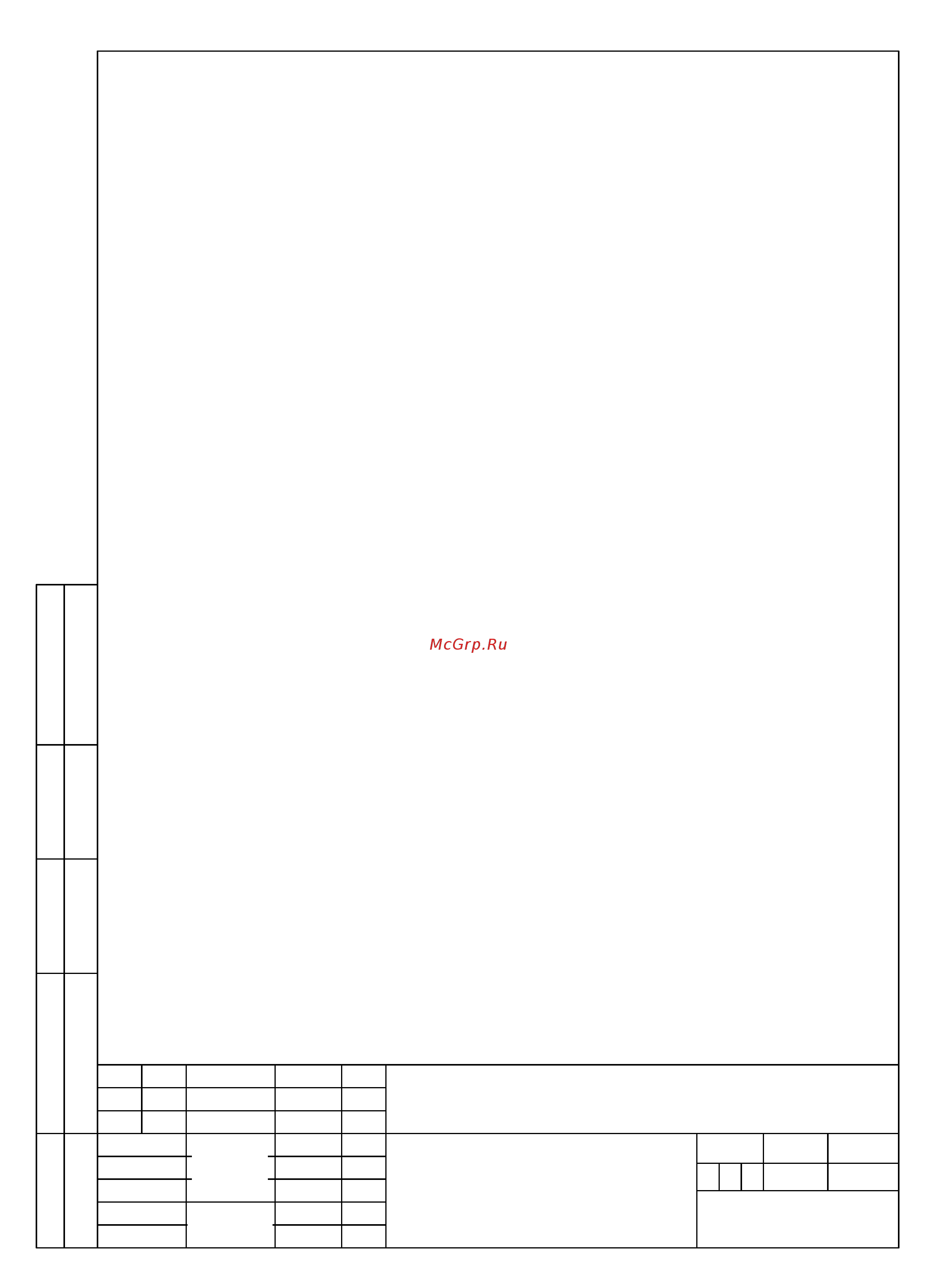 Меркурий 234 ARTM-02 PB.L2 [2/43] Авлг 11152 33 рэ