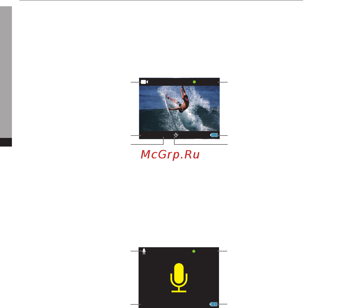 AEE S60 [11/29] Aee com режимы видеозаписи