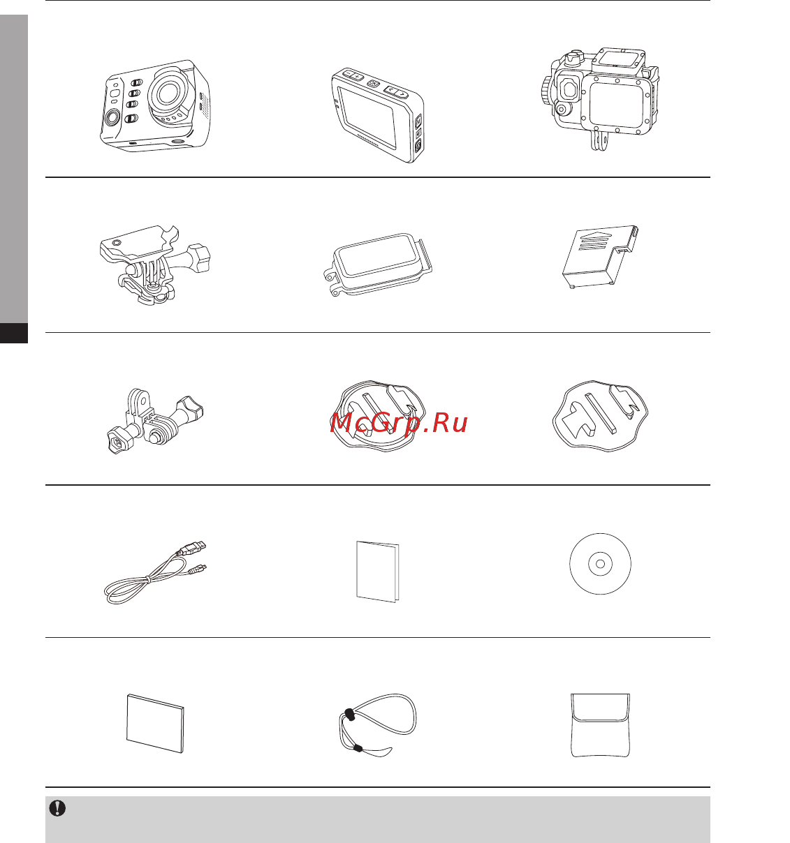 AEE S60 [5/29] Aee com список аксессуаров