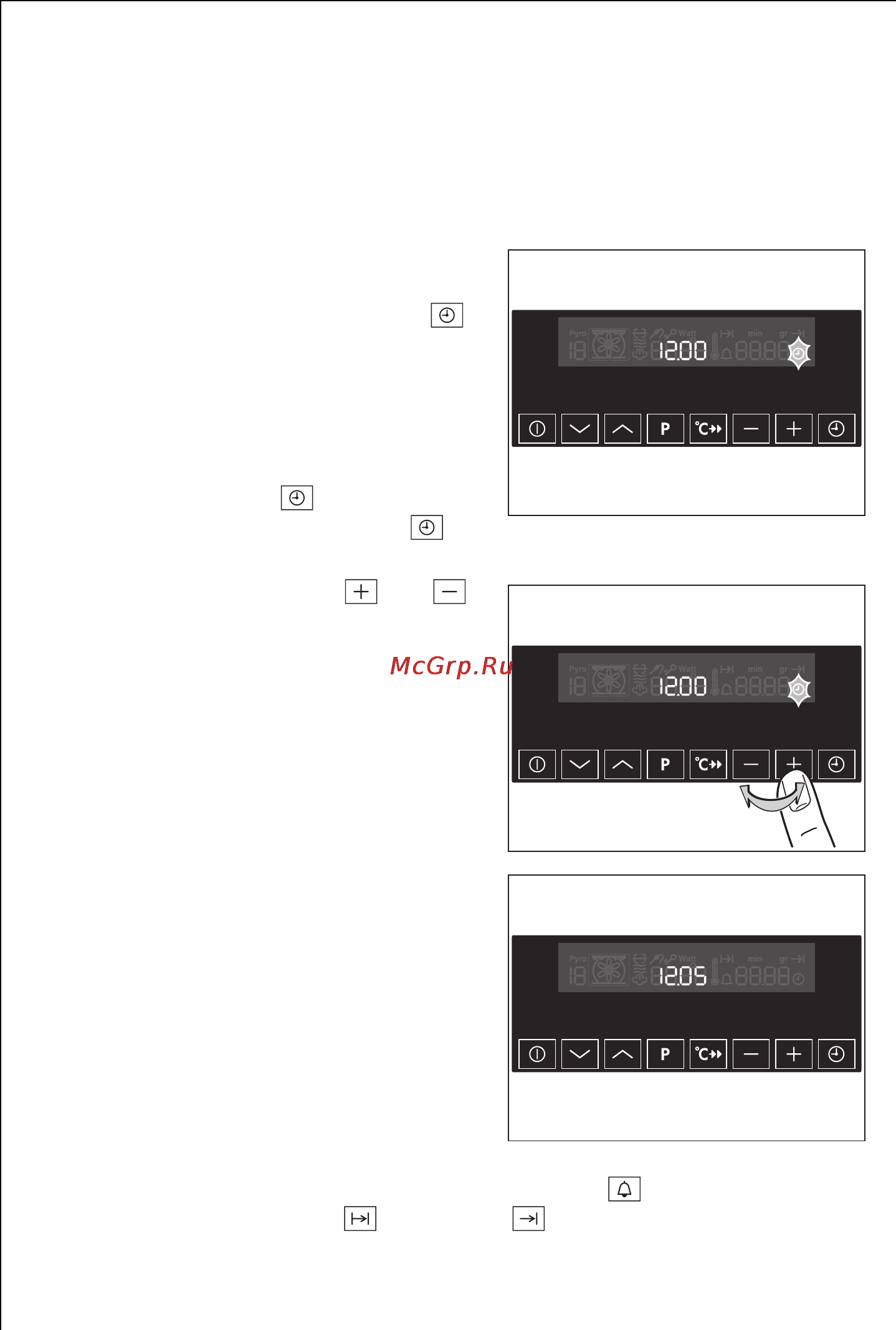 AEG KB 9820 EM [10/76] Перед первым использованием