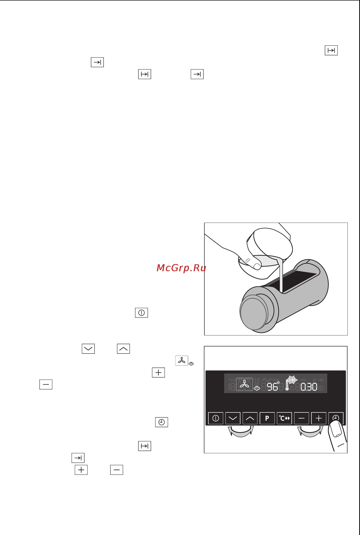 AEG KB 9820 EM [17/76] Функции приготовления на пару
