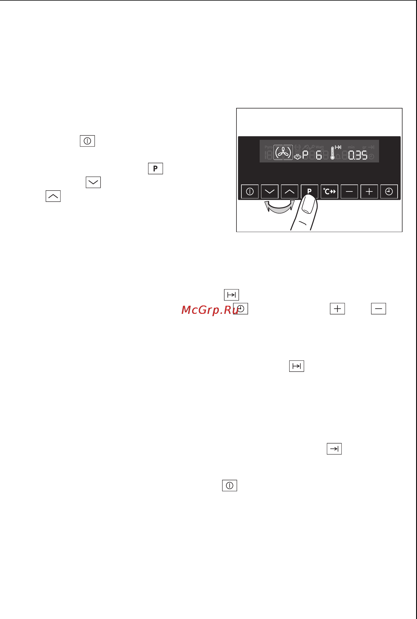 AEG KB 9820 EM [19/76] Дополнительные функции