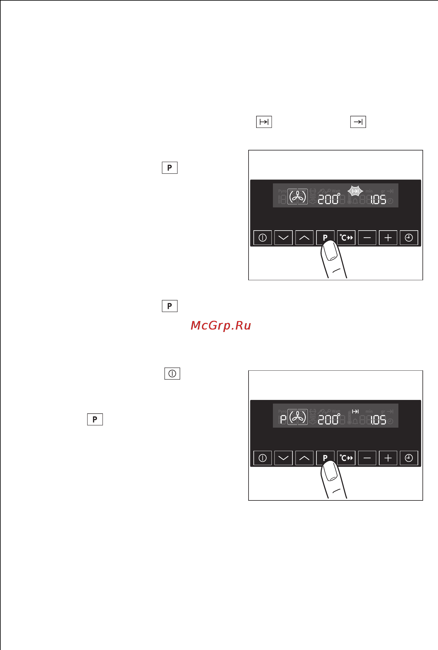 AEG KB 9820 EM [20/76] Функция memory