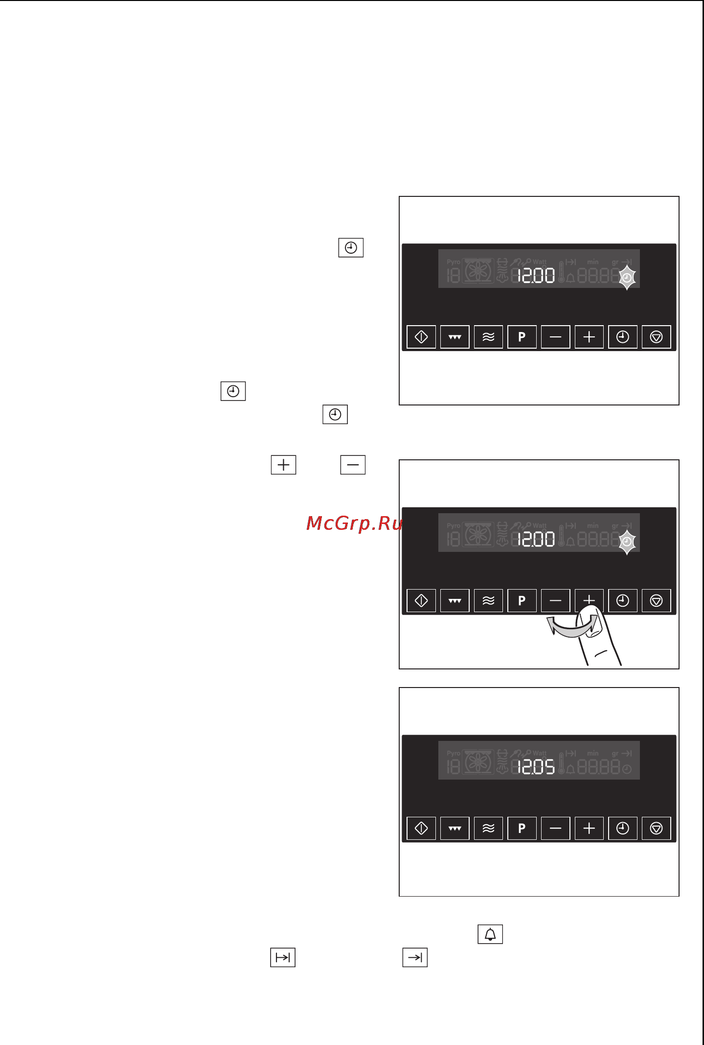 AEG KM 9800 EM [13/64] Перед первым использованием