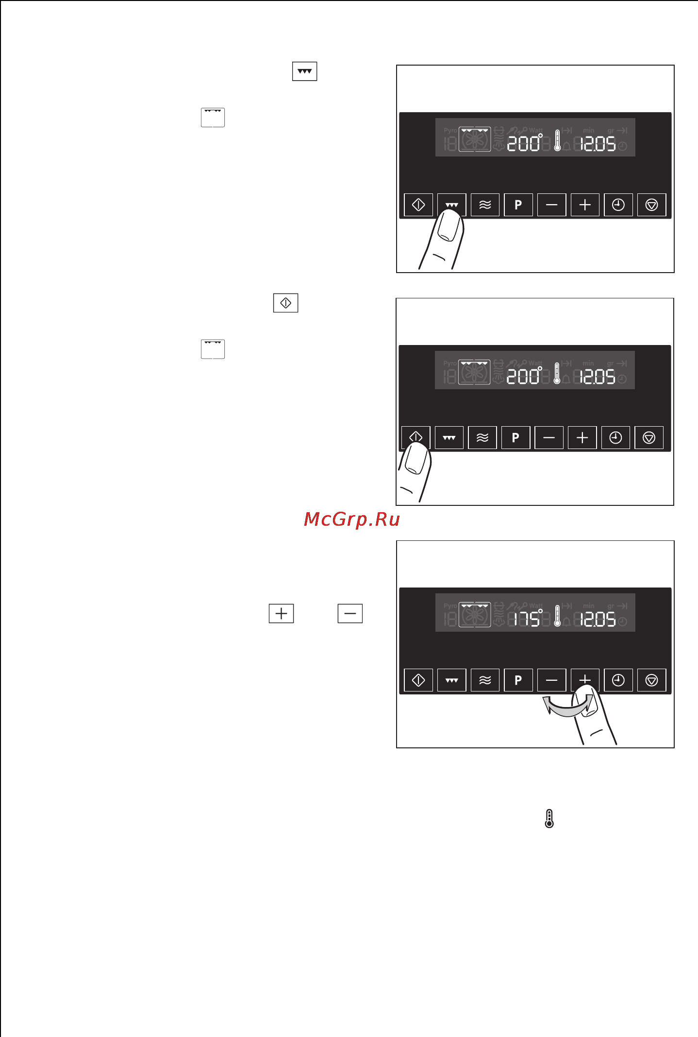 AEG KM 9800 EM [16/64] Включение духового шкафа