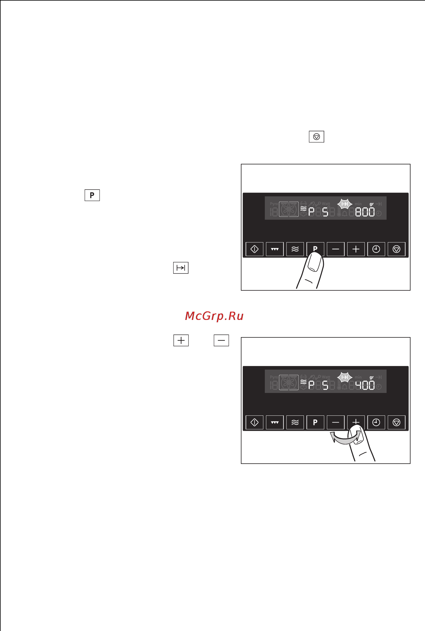 AEG KM 9800 EM [24/64] Дополнительные функции