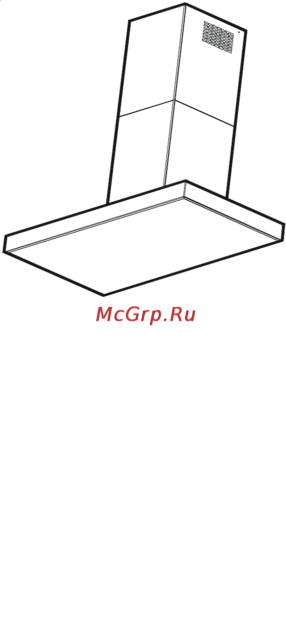 AEG DD8891 AD Инструкция по эксплуатации онлайн