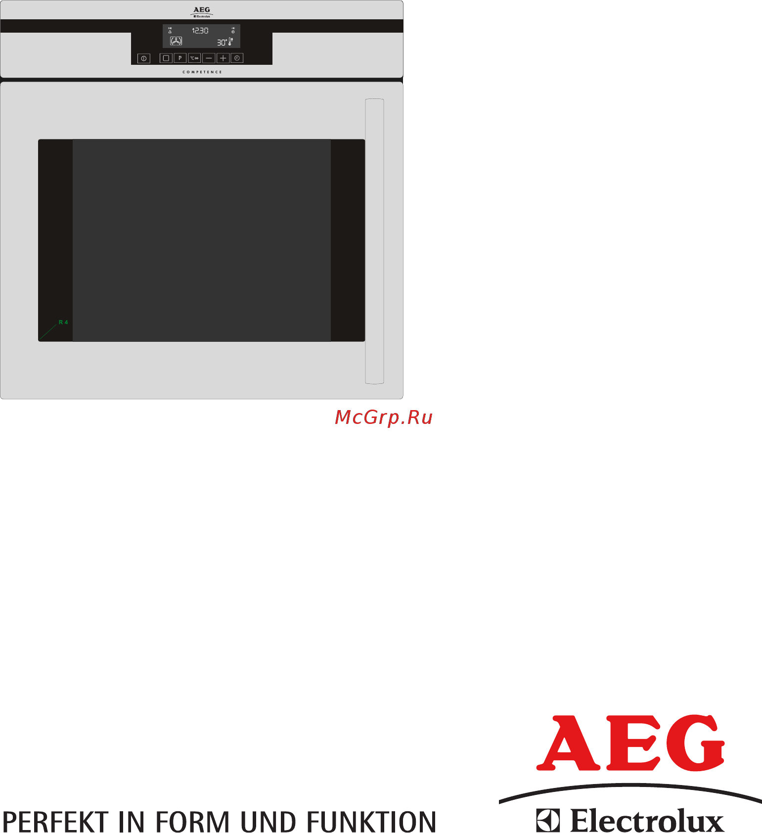 AEG B 89090-5 Инструкция по эксплуатации онлайн