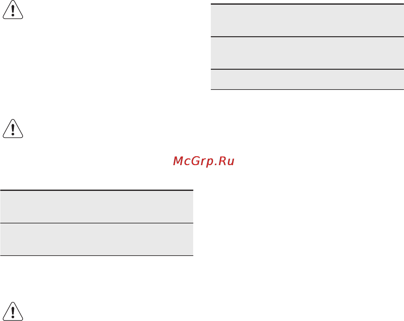 AEG 47335G9-MN [13/44] Диаметры посуды