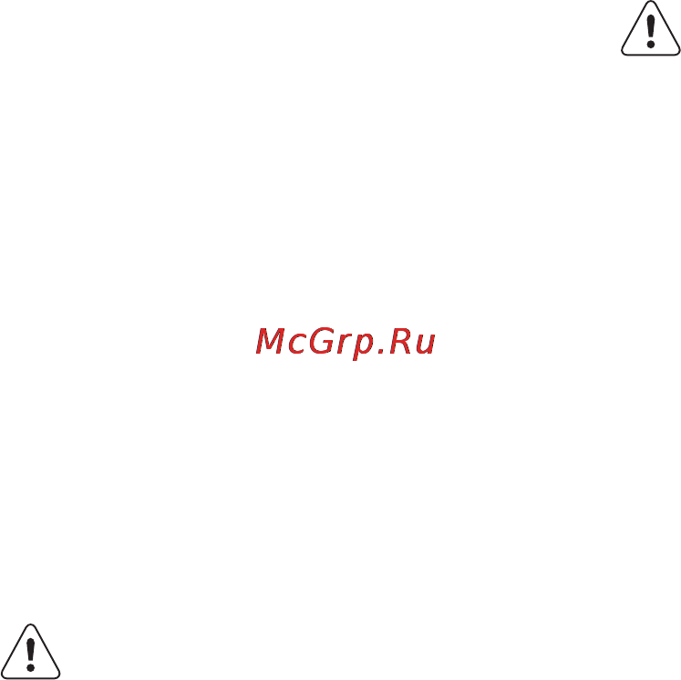AEG 47335G9-MN Инструкция по эксплуатации онлайн [7/44] 124821