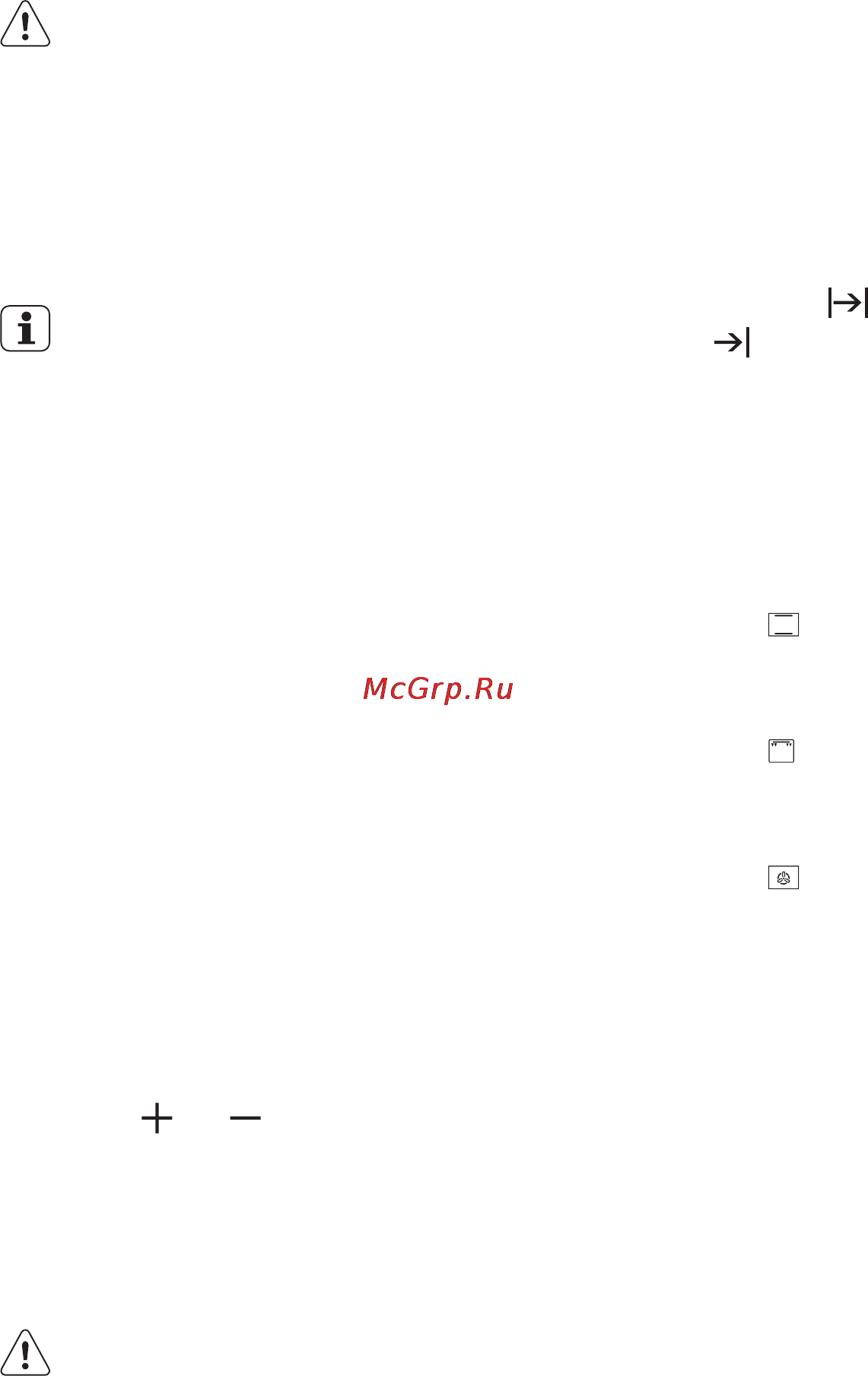 AEG 43336VY-MN [10/48] Использование сенсорных полей