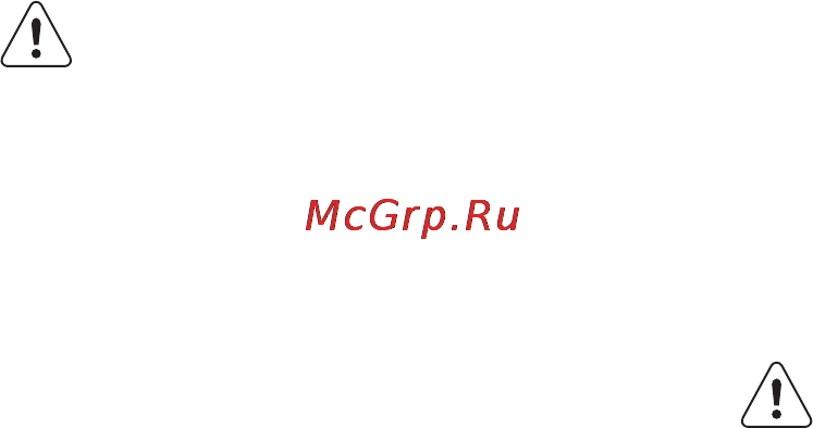 AEG 43336VY-MN [6/48] Подключение к электросети