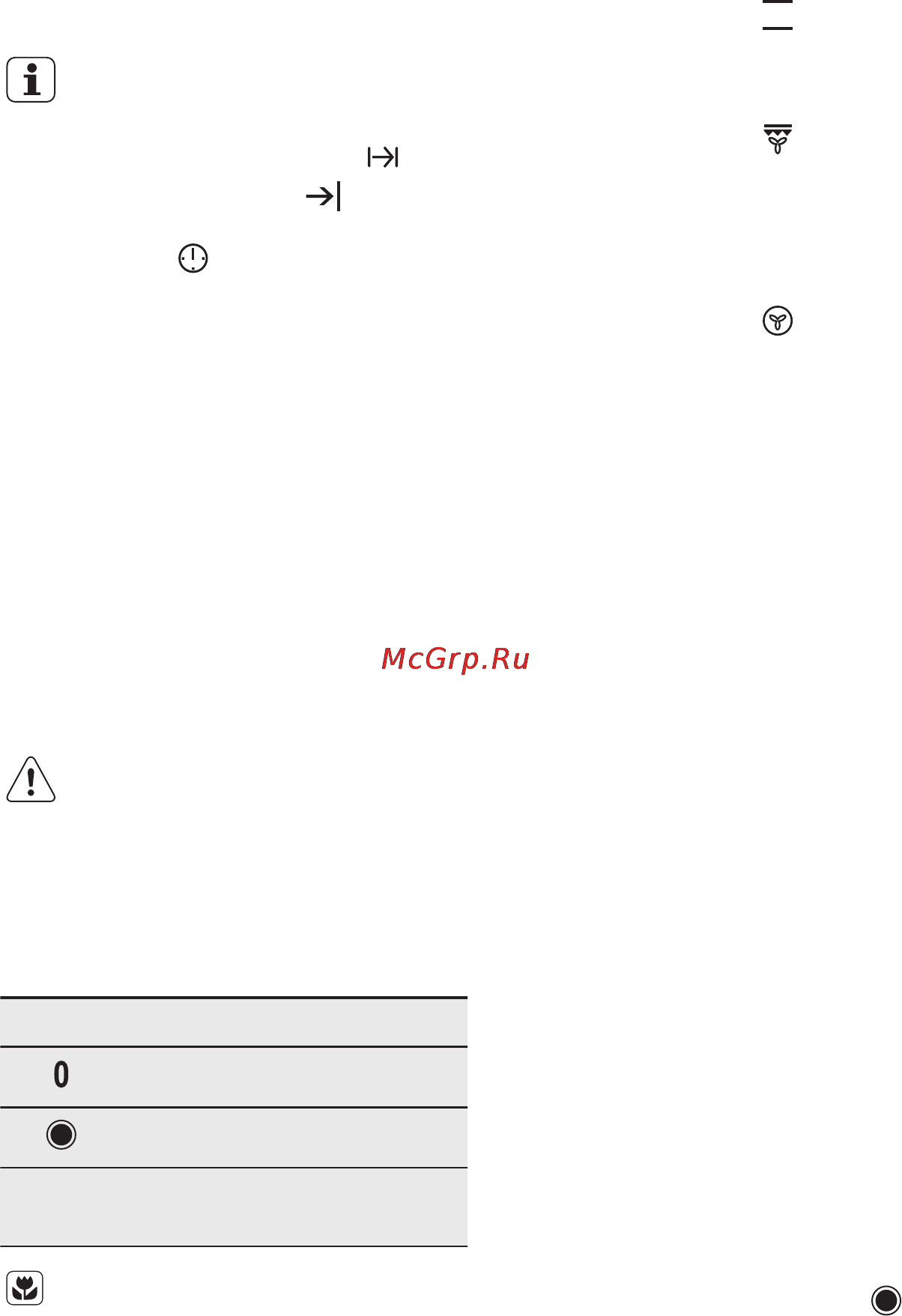 AEG 4713RV9-MN [10/40] Изменение времени
