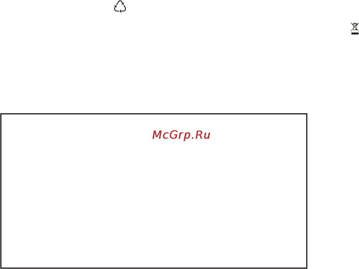 AEG 4713RV9-MN [39/40] Охрана окружающей среды