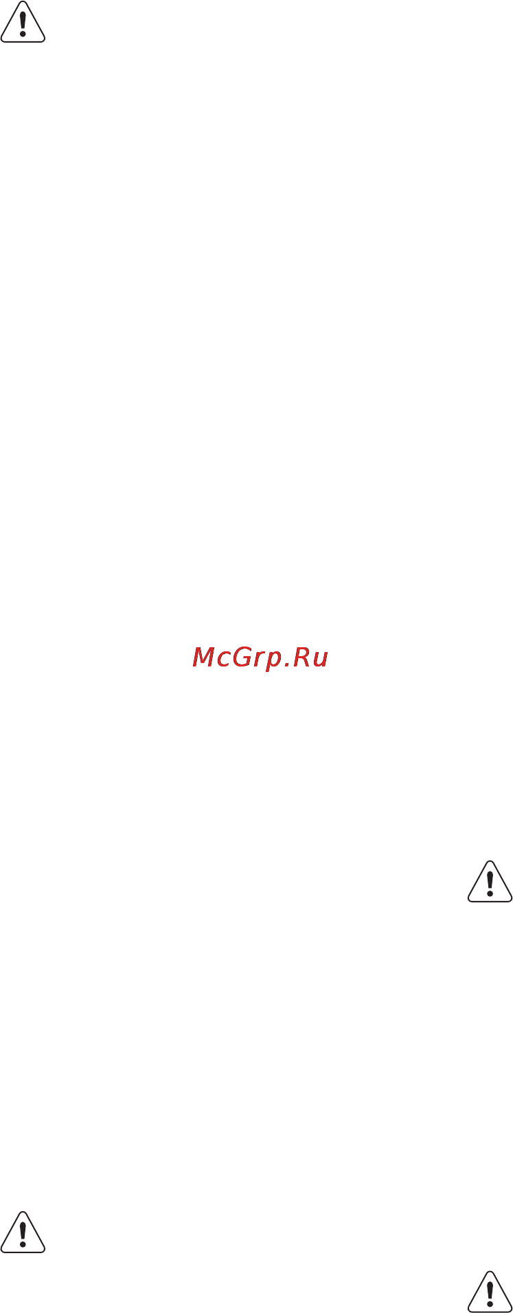 AEG KS8100001M [6/52] Эксплуатация