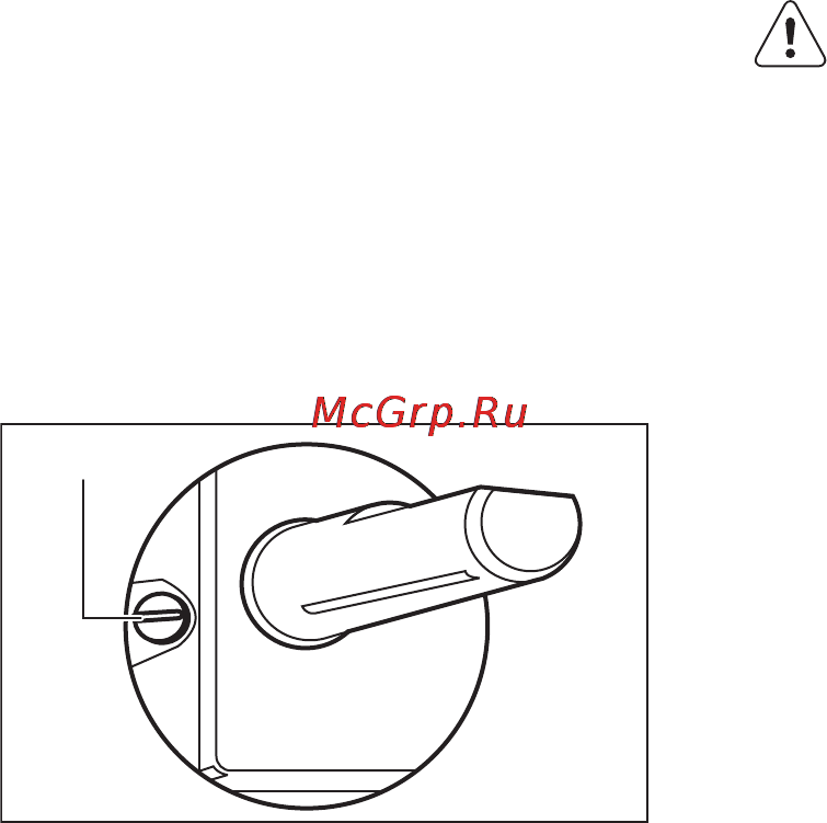 AEG HG579554XB [16/21] Регулировка минимального уровня пламени