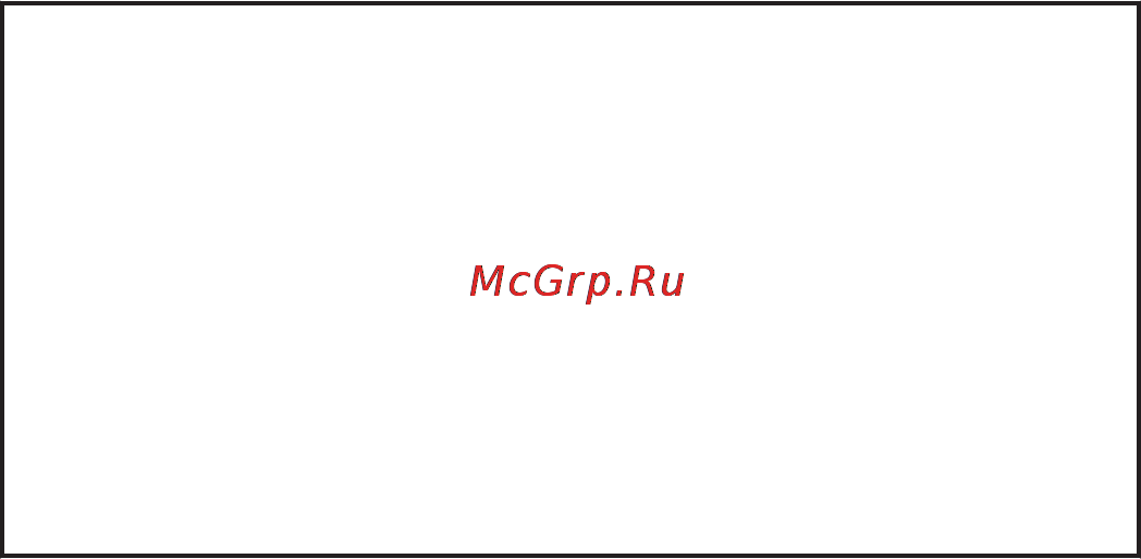 AEG HG579554XB Инструкция по эксплуатации онлайн [20/21] 124827