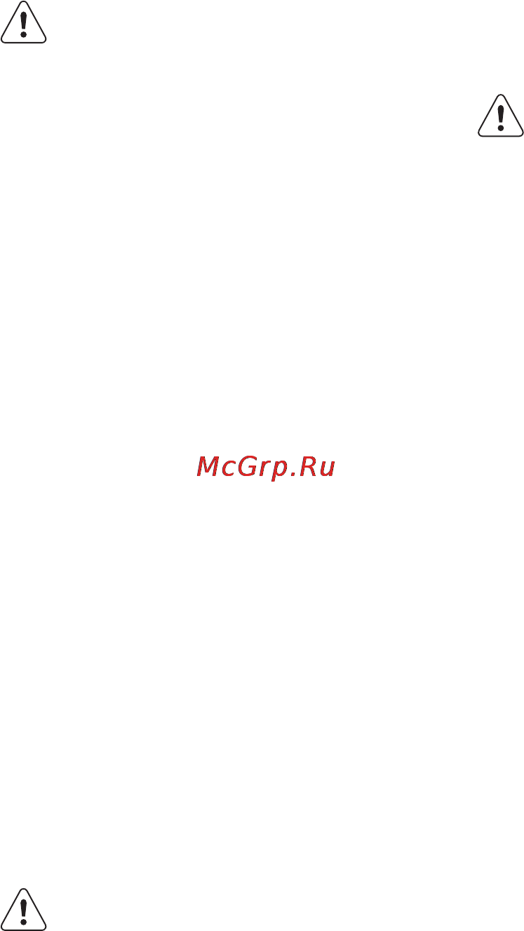 AEG HG579554XB [7/21] Эксплуатация