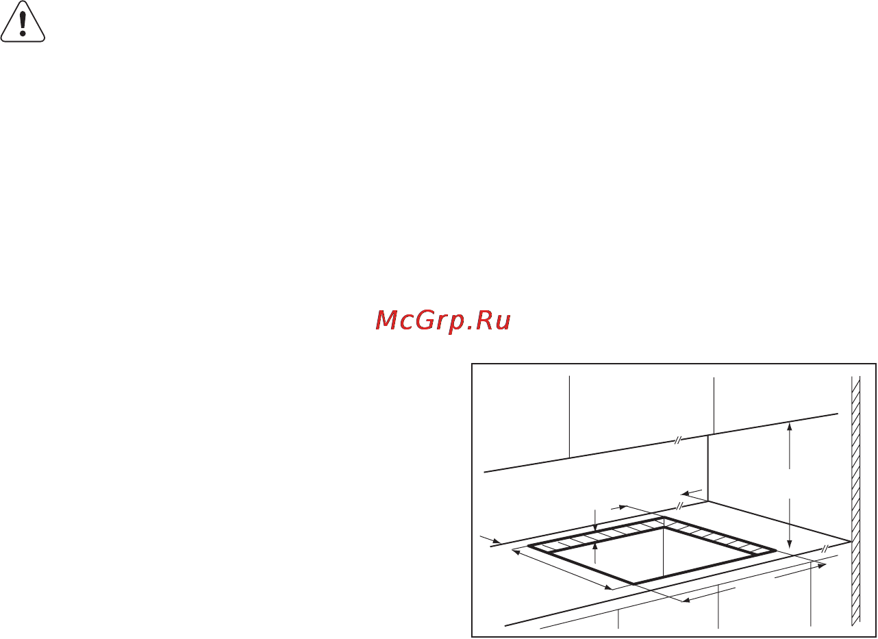 AEG HG565432NM [14/18] Подключение к электросети