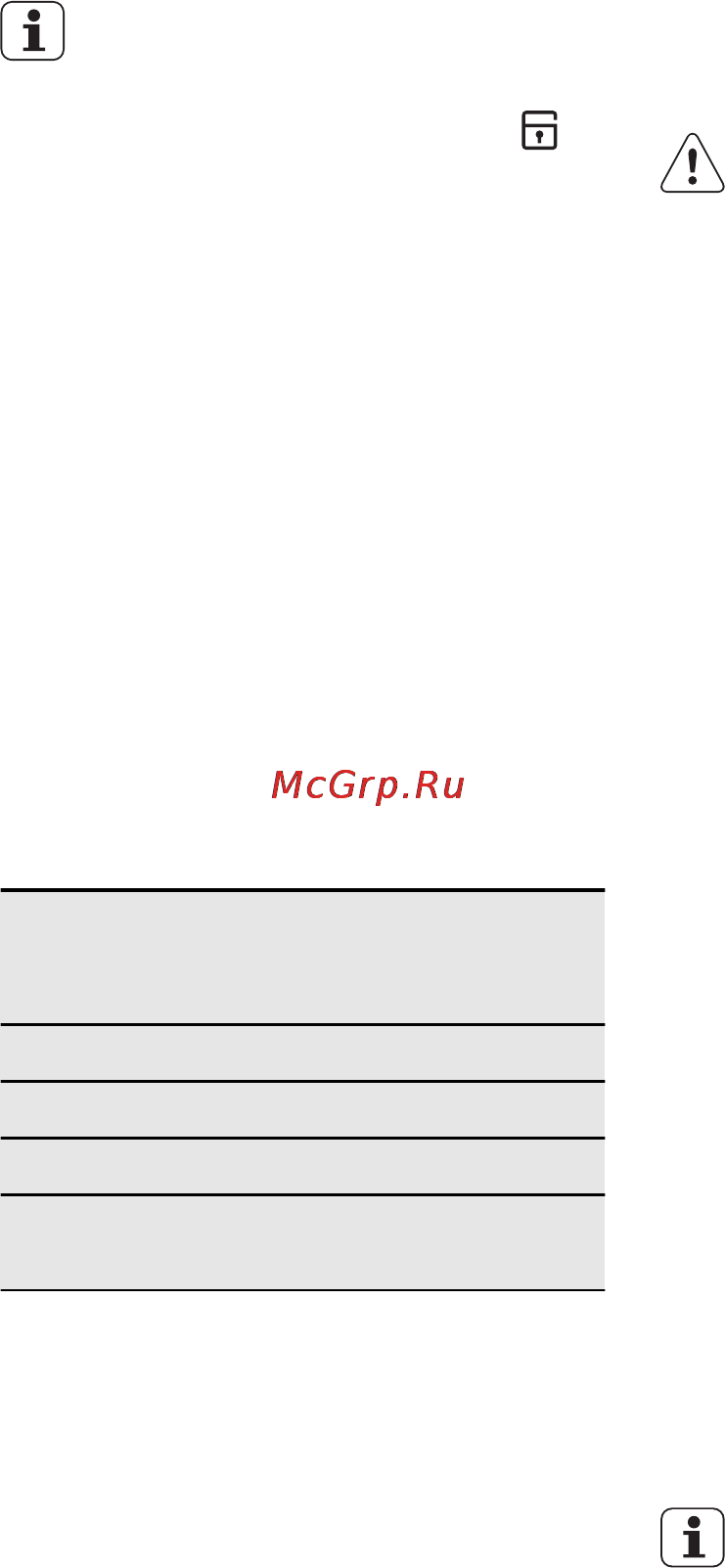 AEG BE5501472M [20/46] Максимум c