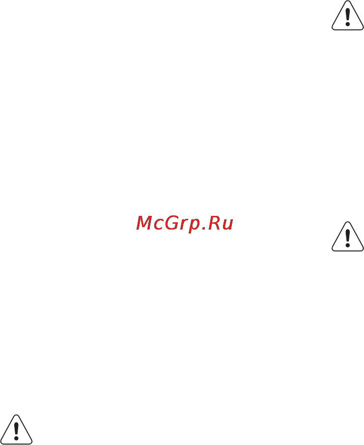 AEG BE5501472M [6/46] Уход и очистка