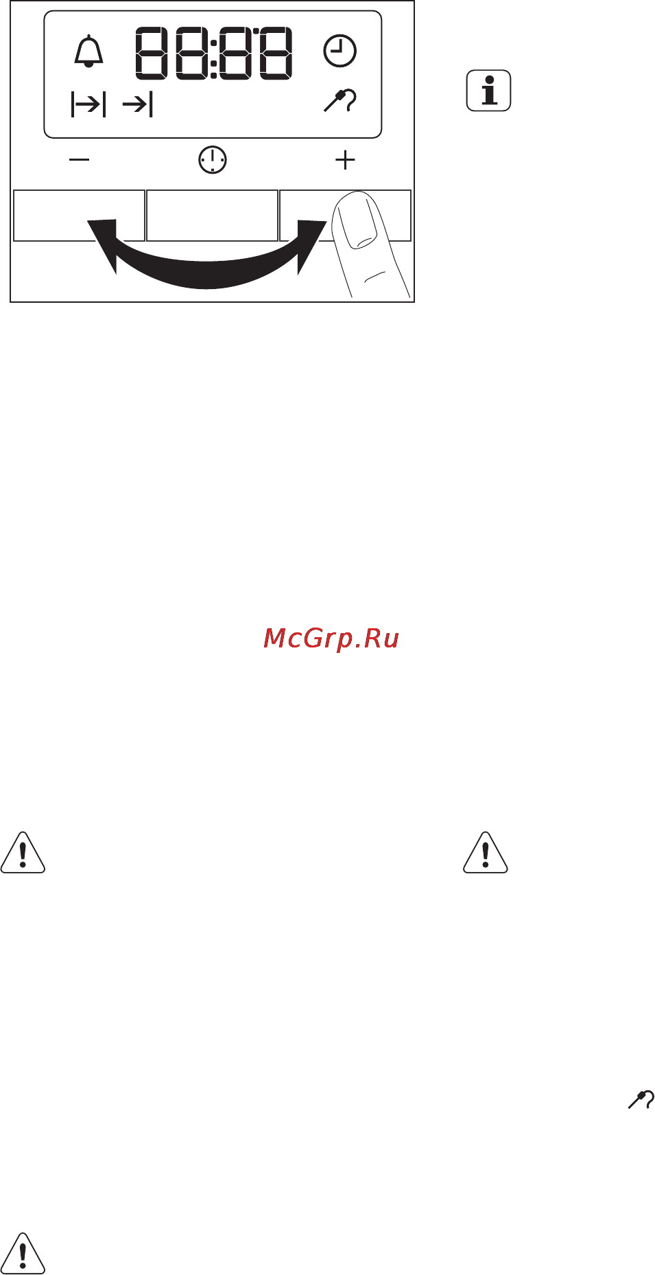 AEG BE5401402M [11/36] Использование дополнительных принадлежностей