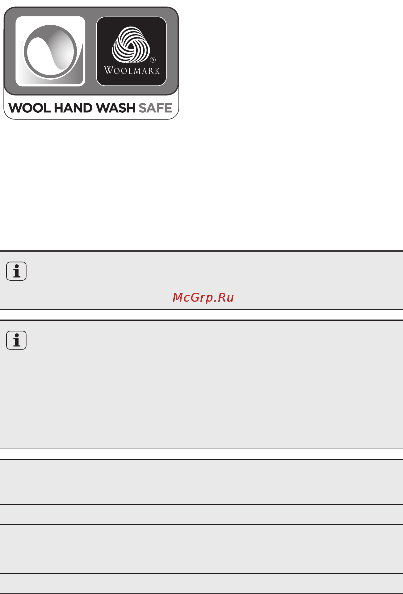 AEG L87695NWD [17/80] Woolmark apparel care көк