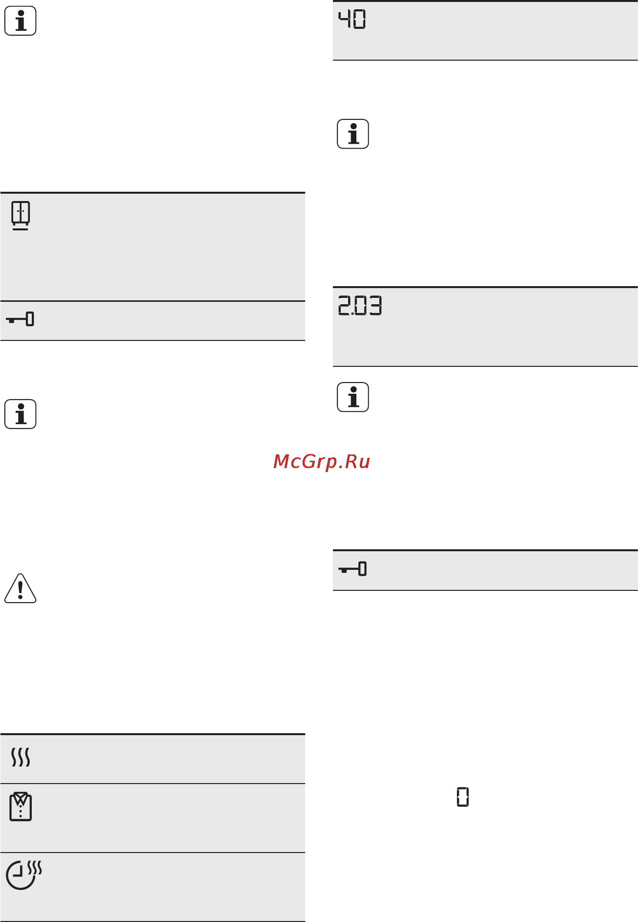 AEG L87695NWD [27/80] Жуу және кептіру уақыты