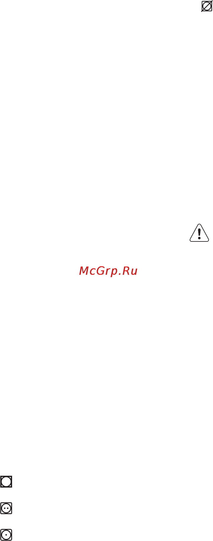 AEG L87695NWD [70/80] Рекомендации по сушке
