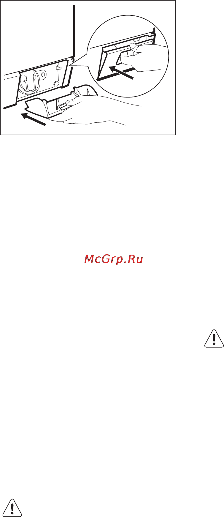 AEG L87695NWD [74/80] Поиск и устранение неисправностей