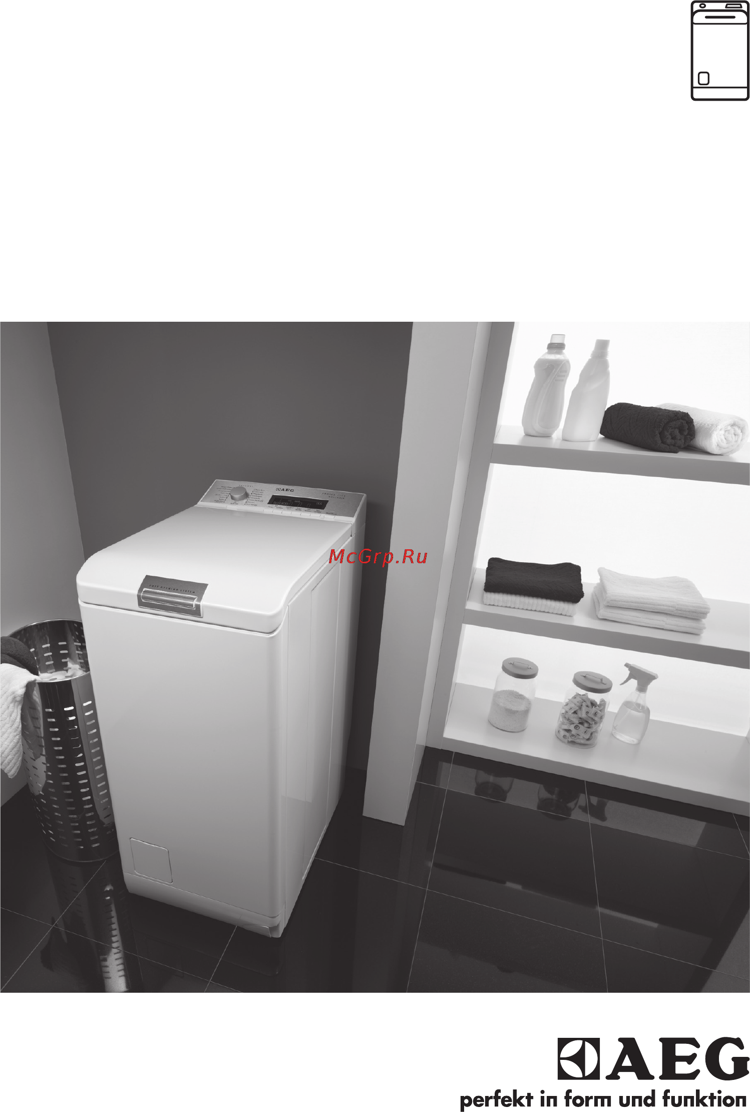 AEG L56106TL Инструкция по эксплуатации онлайн