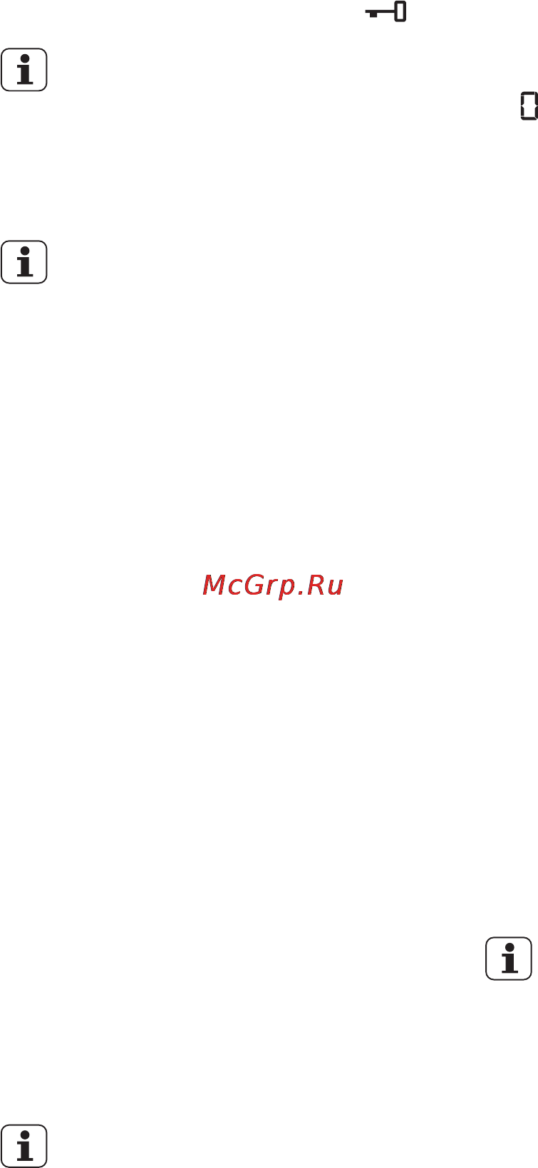 AEG L57126TL [17/28] Поведение прибора