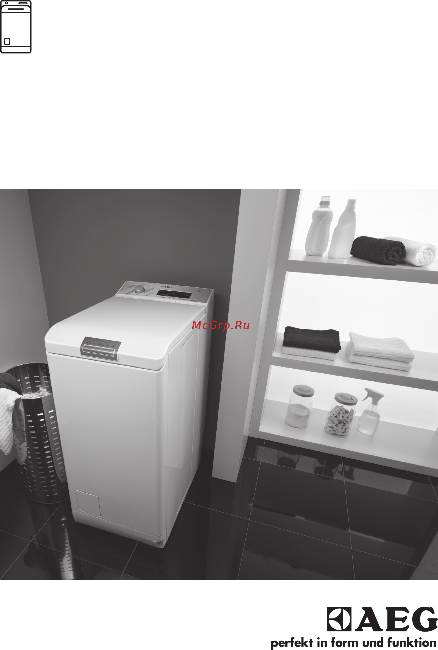 AEG L74270TL Инструкция по эксплуатации онлайн