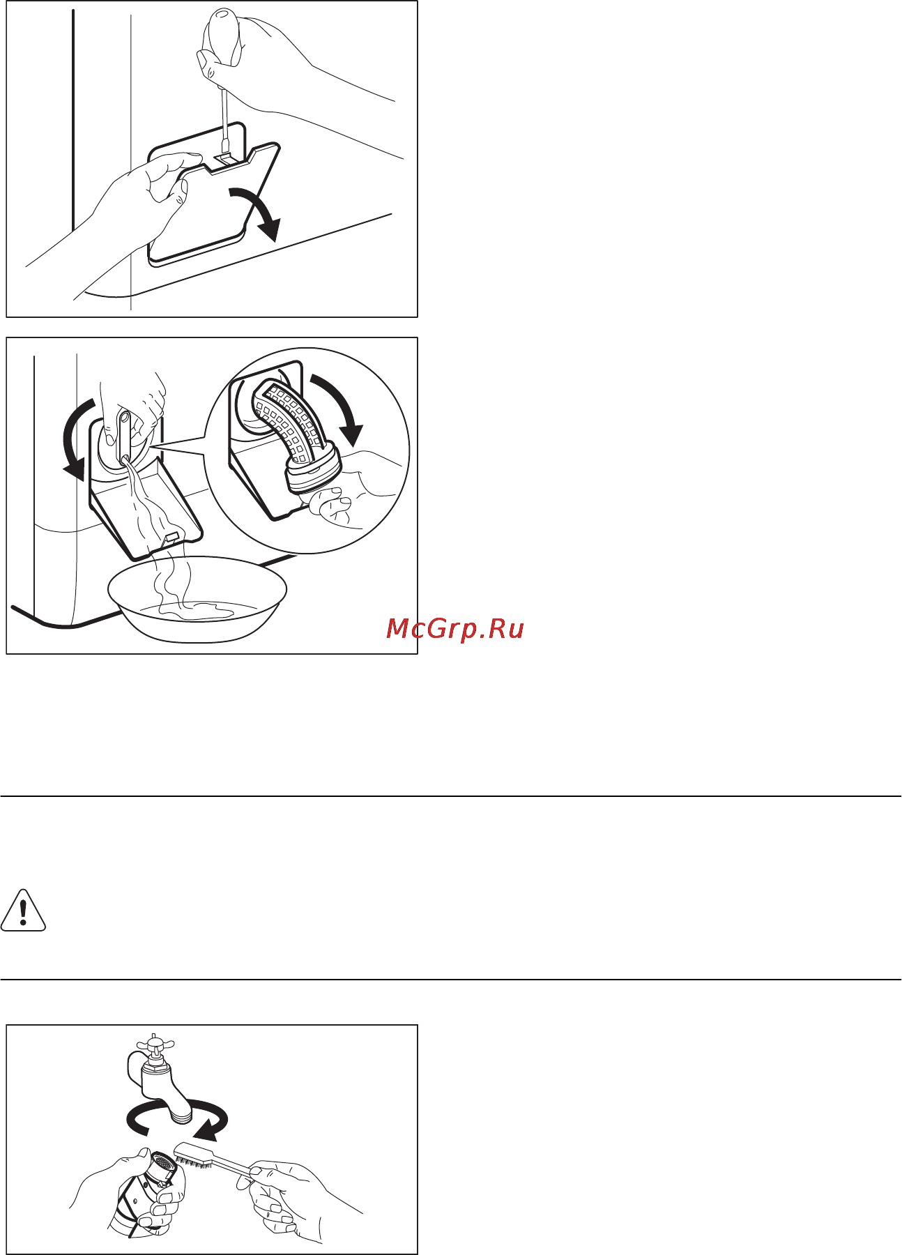 AEG L74270TL [24/30] Фильтры наливного шланга и наливного клапана