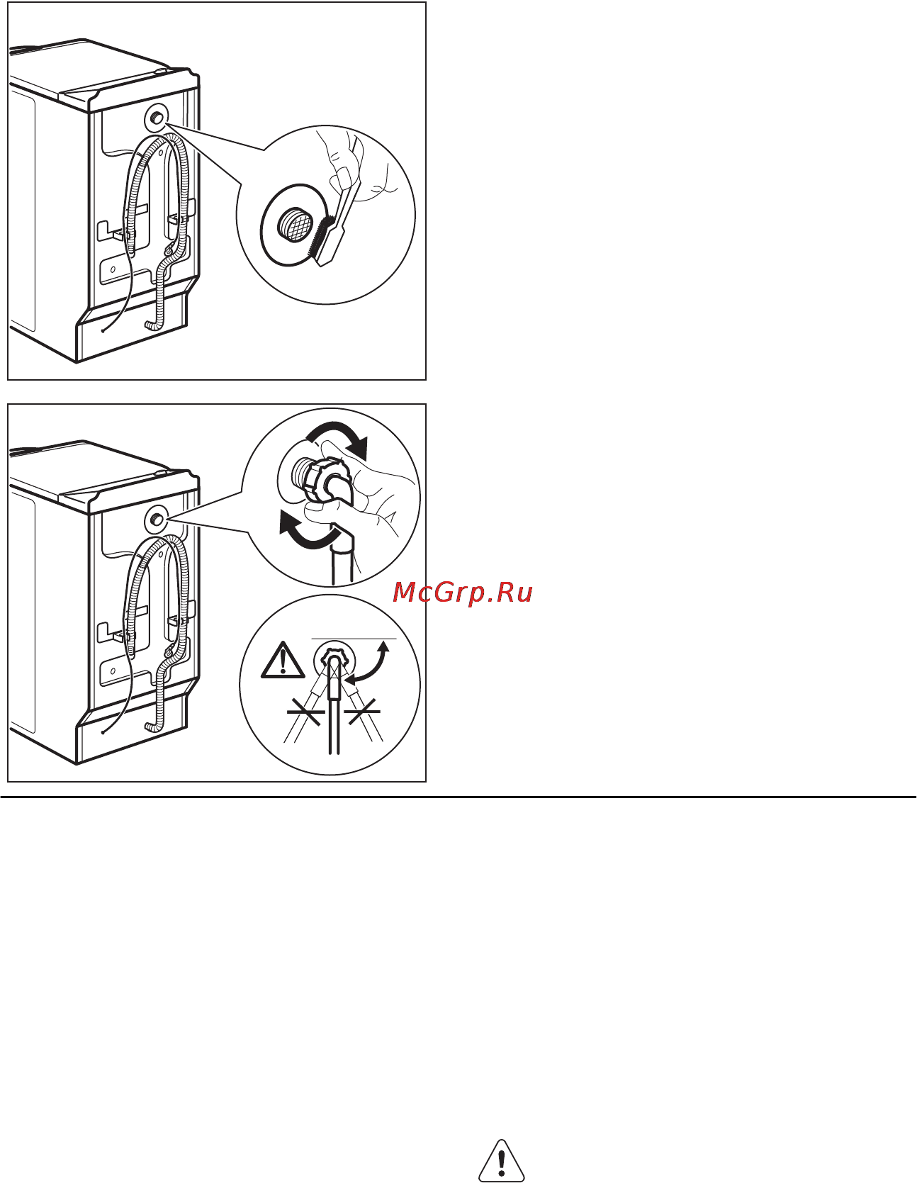 AEG L74270TL [25/30] Экстренный слив