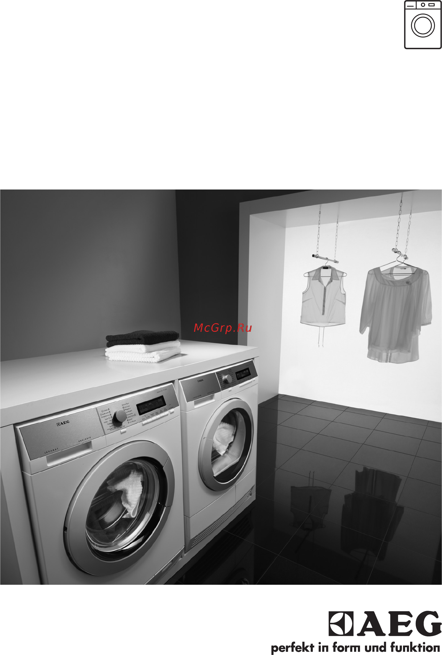 AEG L576272SL Инструкция по эксплуатации онлайн