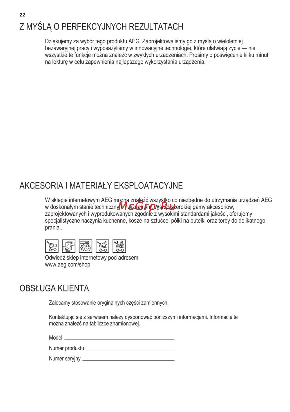 AEG S86090XVX1
