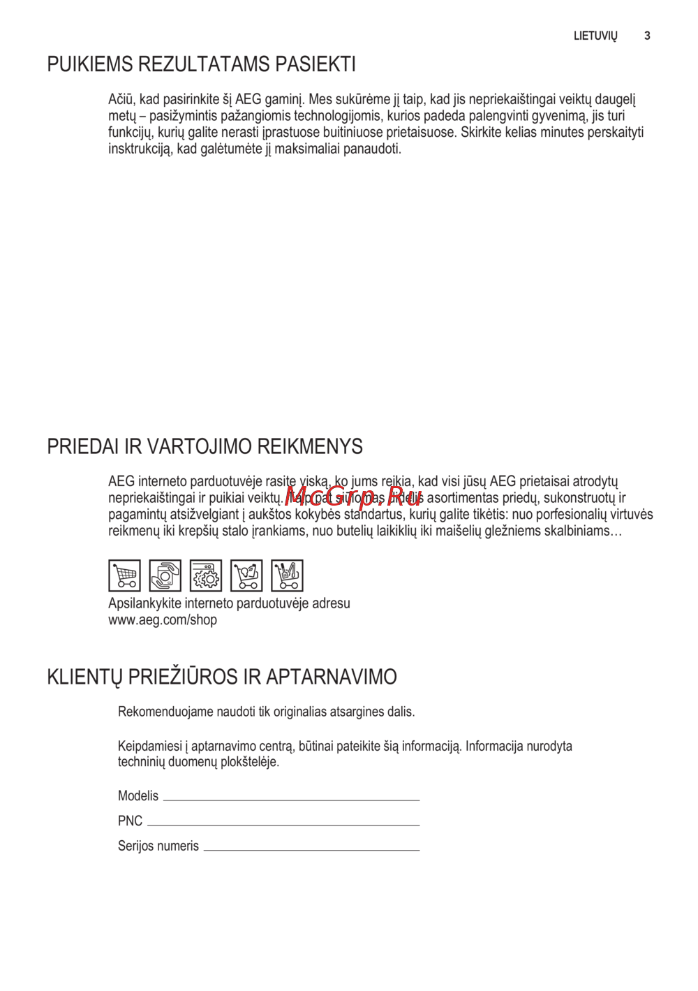 AEG S86090XVX1
