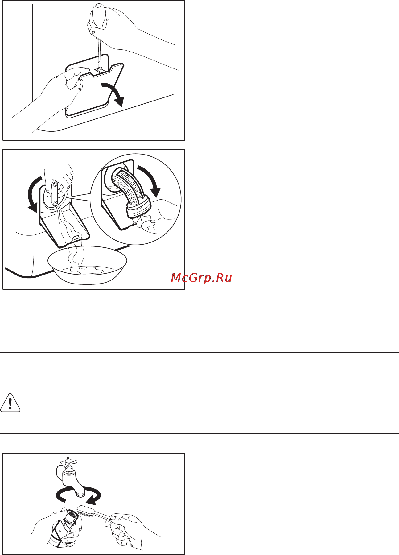 AEG L60260TL1 [22/28] Фильтры наливного шланга и наливного клапана