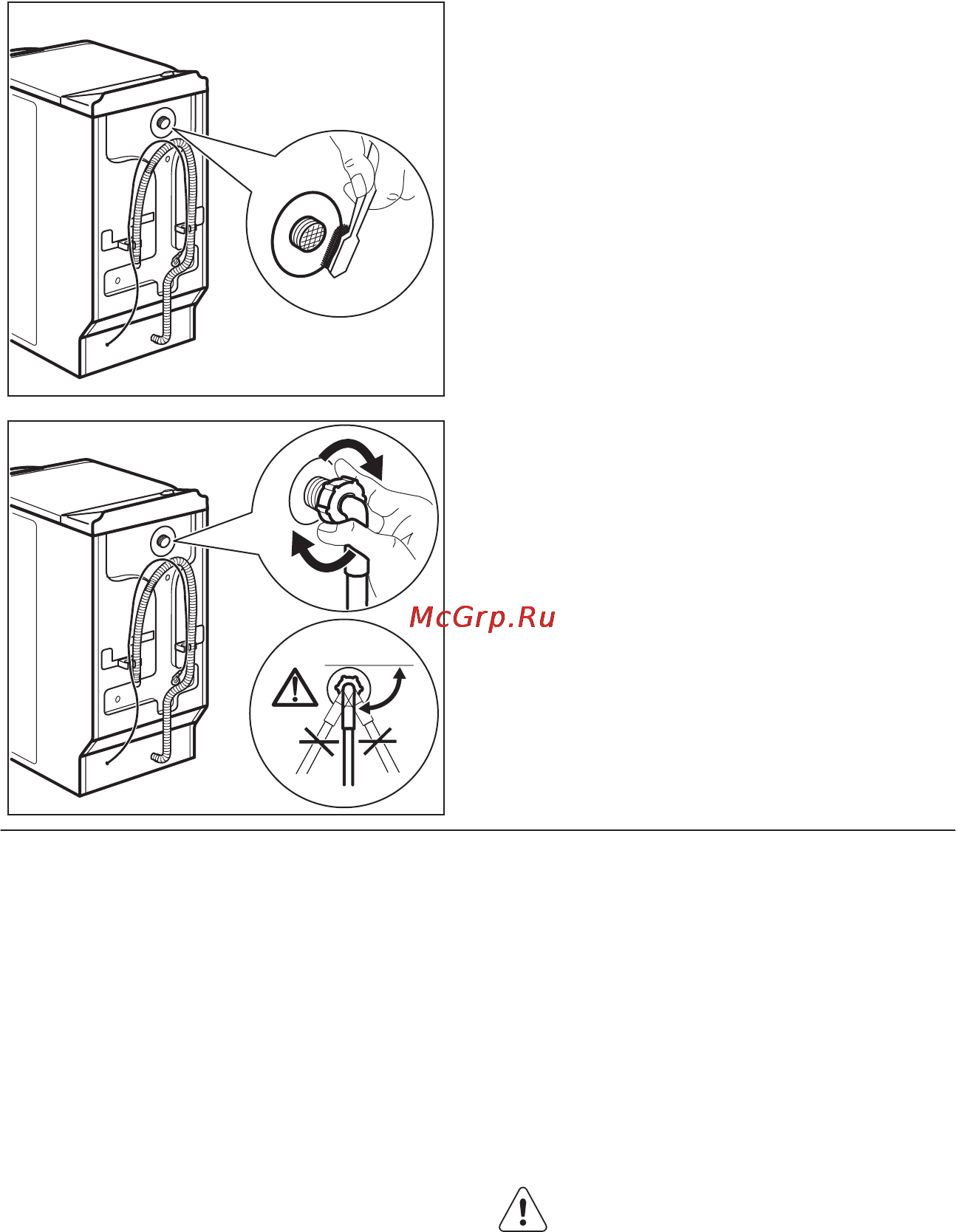 AEG L60260TL1 [23/28] Экстренный слив
