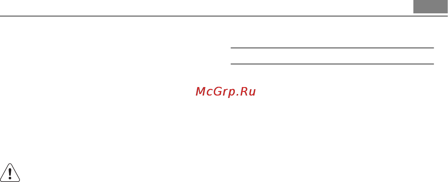 AEG F99000VIP [3/30] Инструкции по эксплуатации