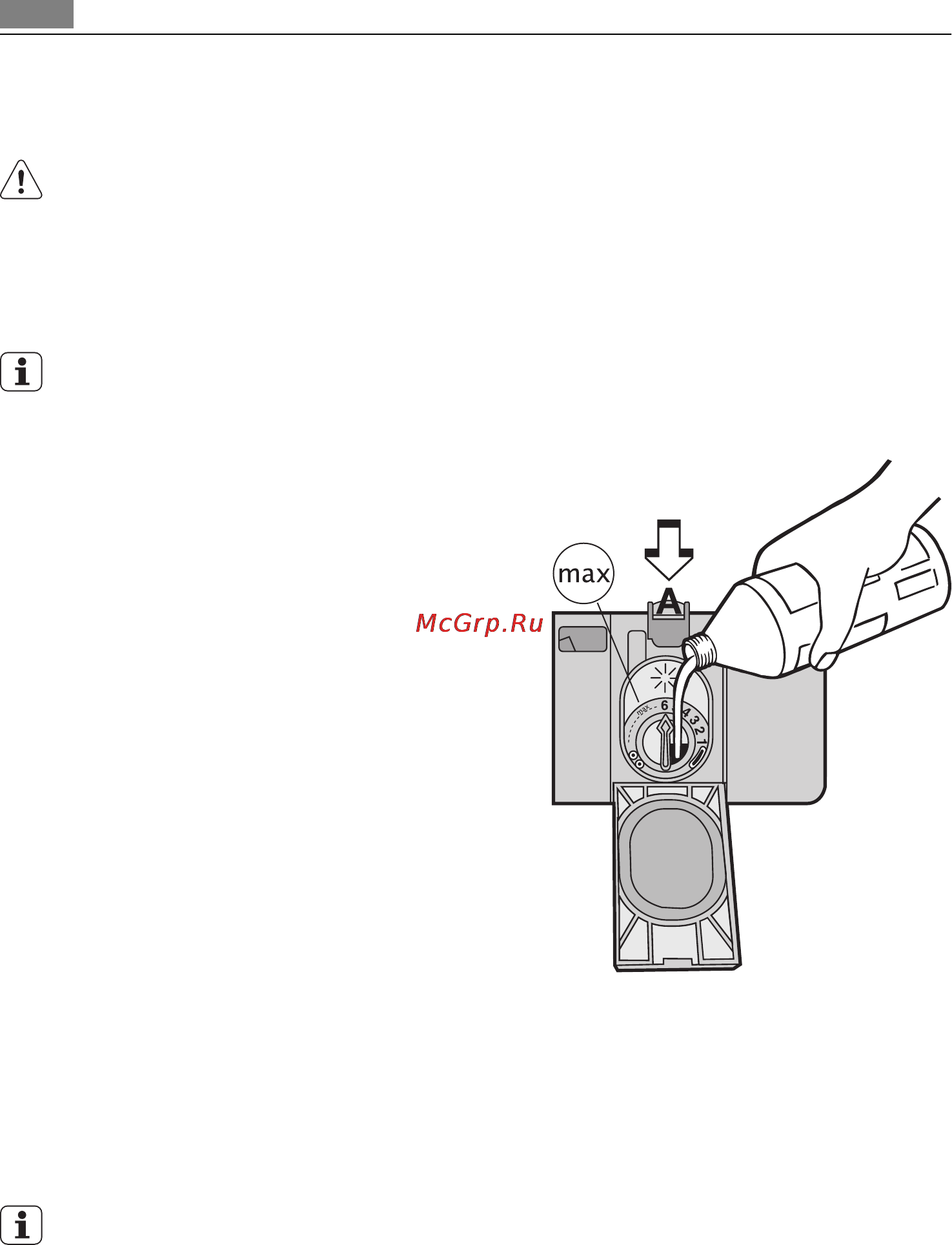 AEG F 45270VI [11/26] Использование ополаскивателя